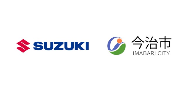 スズキ株式会社、株式会社スズキ販売愛媛と今治市が災害時における車両貸与等に関する応援協定を締結【愛媛県今治市】