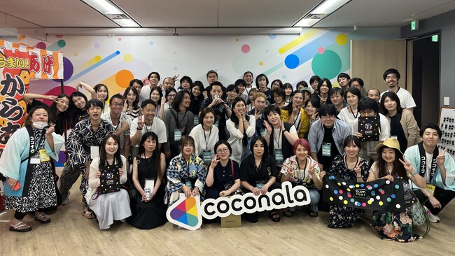 「ココナラスキルマーケット」出品ユーザー向け交流イベント『ココナラ夏祭り』を開催