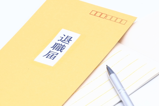 従業員「退職」で倒産、前年比1.6倍に急増　過去最多を大幅更新へ　初めて年間100件台に到達の可能性、「賃上げ難型」倒産も発生