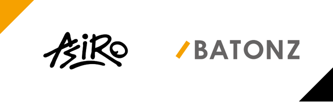 株式会社アシロ、日本最大級のM&Aプラットフォーム『BATONZ(バトンズ)』と専門家紹介の業務提携を開始