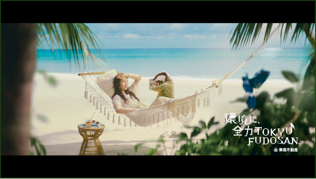 初代社長の自然を大切に想う言葉から受け継がれる、現在の環境先進の取り組みを紹介 【新CM】環境に全力TOKYU FUDOSAN『自然との共生』篇 公開
