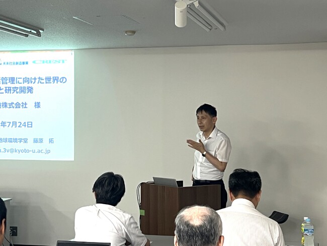 「東洋建設トークサロンwith京都大学」を開催