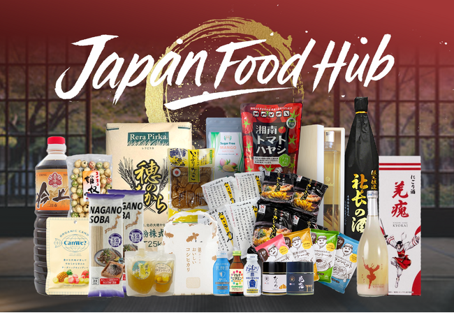 DripSquare、香港Wasabi Creationと業務提携　1stプロジェクトとして「香港Food Expo Pro2025」へ共同出展