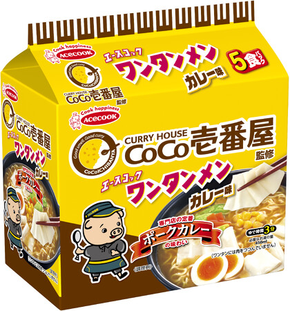 (袋)ワンタンメン CoCo壱番屋監修 カレー味 5食パック 新発売