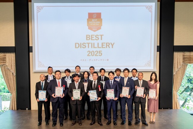 東京ウイスキー&スピリッツコンペティション（TWSC）2025 ベストディスティラリー賞発表