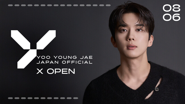 YOO YOUNG JAE JAPAN OFFICIAL X OPEN！