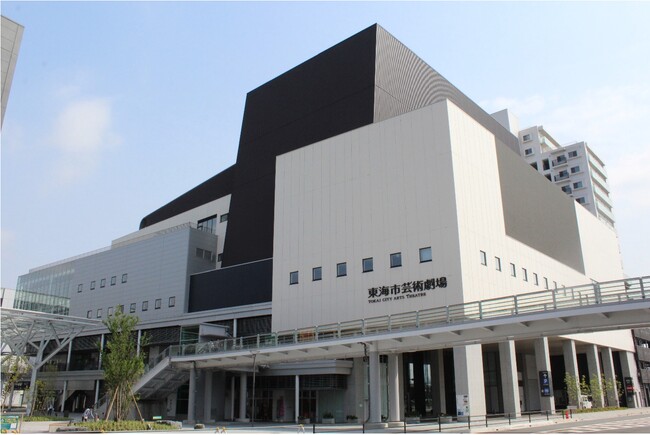 地域の文化を、もっとスマートに。東海市芸術劇場の団体管理に「スクウる。」をベースとしたシステムを提供