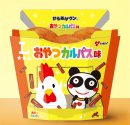 ヤガイ監修 からあげクン おやつカルパス味 ヤガイ監修 からあげクン おやつカルパス味