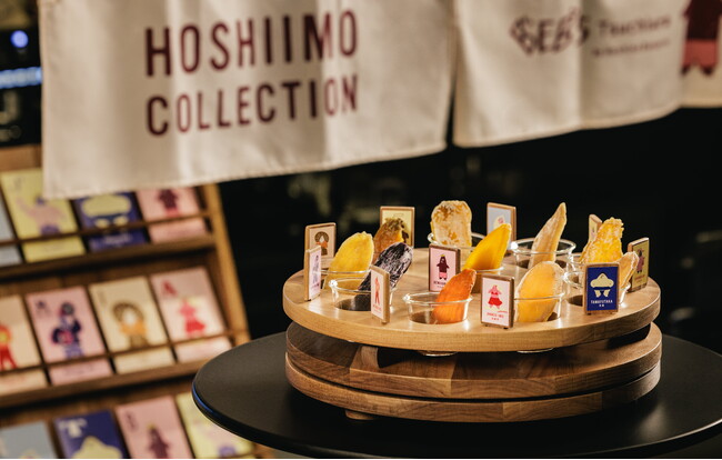 【BEB5土浦】100通りの組み合わせから“推しイモ”を見つける「ほしいもコレクション」初開催