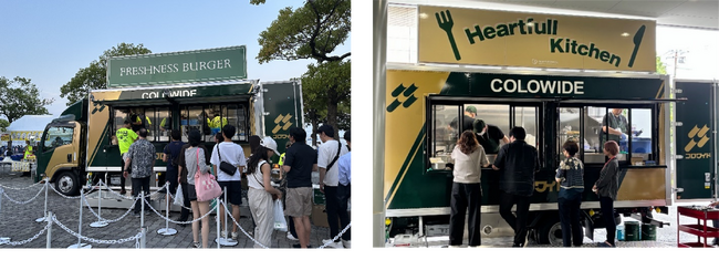 つながる“人と食” コロワイドのキッチンカー、イオンモール名取へ出動！食で笑顔を届けます！