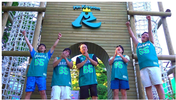 六甲山アスレチックパークGREENIA（グリーニア） 動画クリエイター「フィッシャーズ」メインチャンネルで新エリア 「Mt.Kingdom（マウントキングダム）」の体験動画が続々公開