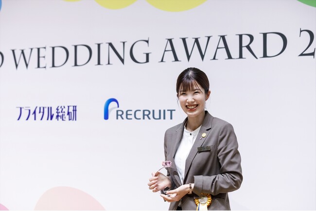 愛知県豊橋市の結婚式場「ルージュアルダン」のプランナーが、ウエディングプランナーの全国コンテストで