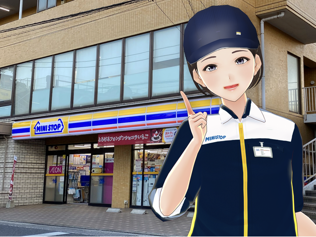 コンビニ業界初導入！ミニストップにて、店頭スタッフのサポートにｋｉｗａｍｉのアバター接客システム「xR Cast 」を導入！