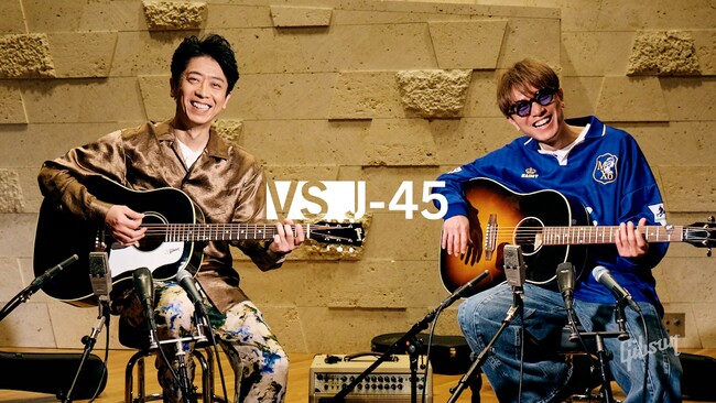 ギブソン・アコースティックの代名詞J-45の魅力を紐解く動画企画『VS J-45』始動！