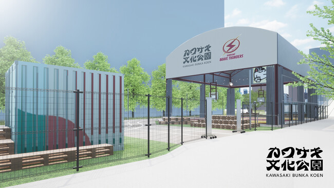 ９月２１日(日)、新たなアーバンスポーツの拠点「カワサキ文化公園」がオープンします！