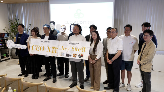 起業の第一歩を和歌山から踏み出す「CEO オーディション和歌山～未来への第一歩～」 チャレンジステージ開催レポート