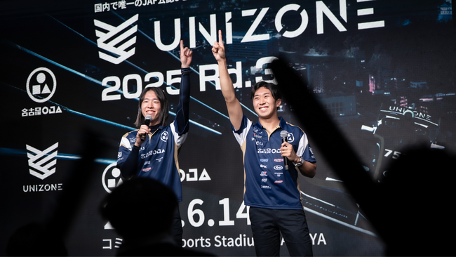 「eスポーツと描く次世代のモビリティ戦略 ～企業共創による新たな可能性を探る～」名古屋にて企業・関係者向けeスポーツセミナーを8/19（火）に開催