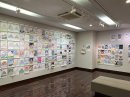 応募作品の展覧会の様子 応募作品の展覧会の様子