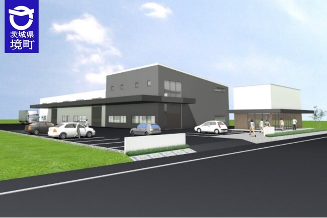 《茨城県境町》（仮称）さかいのコメ高付加価値化促進拠点施設起工式を執り行います