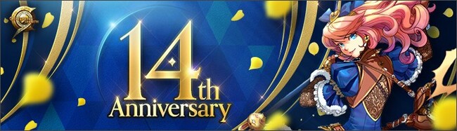 ハイスピードバトルアクションRPG『C9(Continent of the Ninth)』サービス14周年記念イベント開催！限定アイテムを獲得できるイベントや大型バフイベントを開催