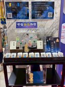 博品館TOY PARK銀座本店での陳列の様子(2025年8月撮影) 博品館TOY PARK銀座本店での陳列の様子(2025年8月撮影)