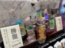 博品館TOY PARK銀座本店での陳列の様子(2025年8月撮影) 博品館TOY PARK銀座本店での陳列の様子(2025年8月撮影)