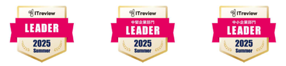 InterSafe GatewayConnectionがWebフィルタリングソフト部門最高位の「Leader」を受賞