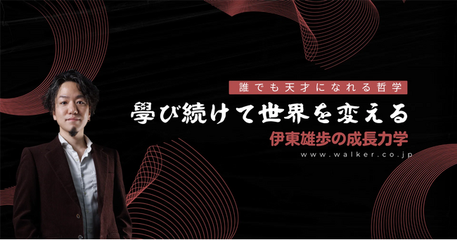 AI フレンズ、先着100名限定のメンバーシップを募集開始