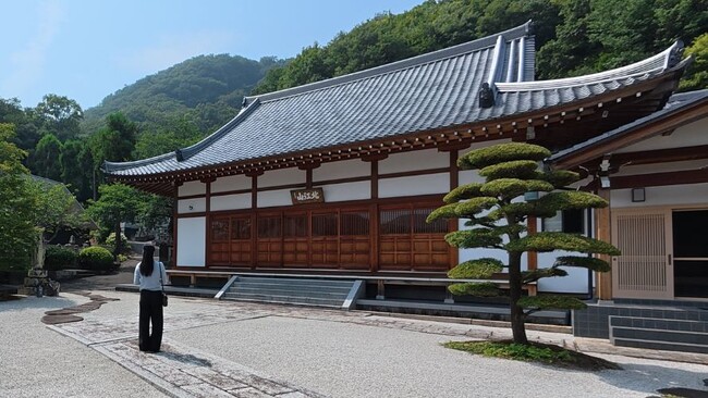 【伊豆長岡温泉 三養荘】乙女かわいい御朱印帳で旅を彩る――