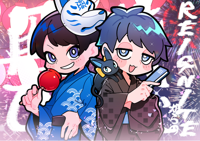 プロeスポーツチーム「REIGNITE」が9月23日（日・祝）に『れんたなりうくんオフ会 in summer』を開催いたします。