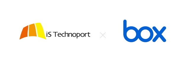 「UT/400 Cloud Connector for Boxアダプター」を発売