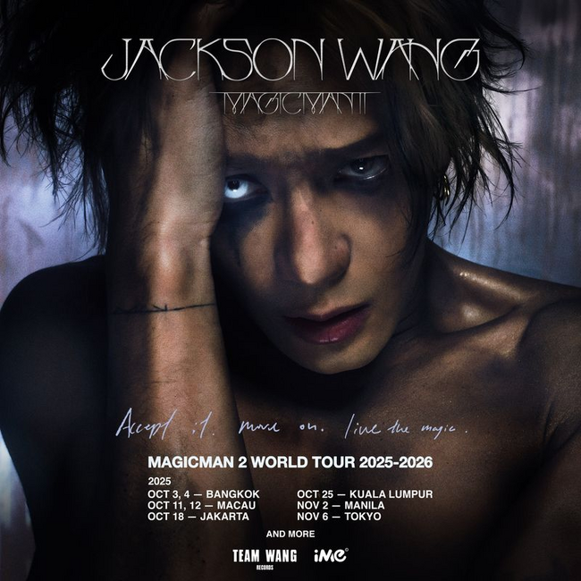 ジャクソン・ワン、史上最大規模のワールドツアー発表！MAGICMAN 2 WORLD TOUR、2025年秋アジアから開幕！日本公演は11月6日！