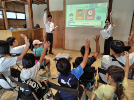 夏休み「BIGLOBE インターネット教室」