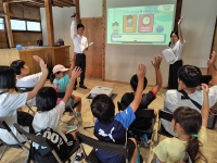 「びっぷる」と一緒にインターネットの安全な使い方を学ぶ、教育コンテンツ「びっぷるクエスト 第2章・第3章」の公開を開始～小学生向けに、夏休み「BIGLOBE インターネット教室」を開催～