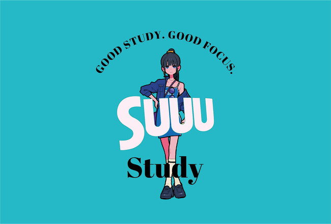 現役東大生が企画した、受験集中サポートジェル「STUDY SUUU」スタディースー新発売！暑さも眠気も吹き飛ばす！