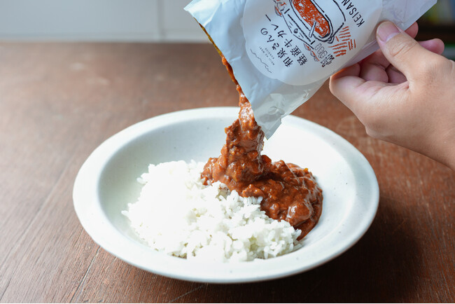 経産牛の価値を高める挑戦。酪農地域の道の駅だからこそ生まれた『和泉さんの経産牛カレー』新発売！