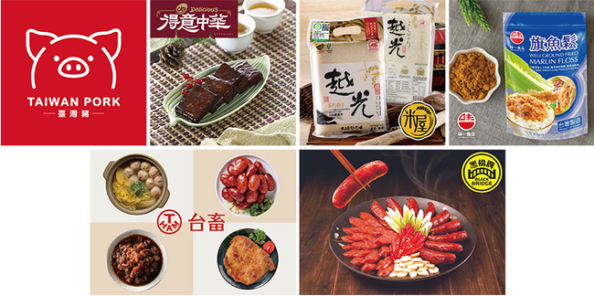 台湾産豚肉が日本プロ野球球場に初登場！「台湾農産品デー」8月15日、京セラドーム大阪で開催
