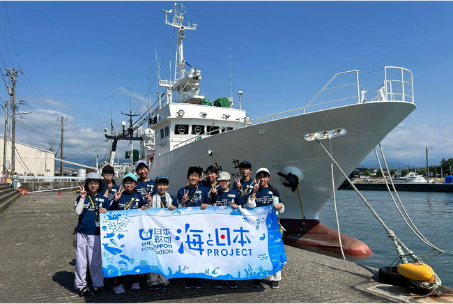いよいよ海上へ！富山湾を体験的に学ぼう【深海研究スーパーキッズ育成プロジェクトin富山湾】フィールドワークを開催しました！