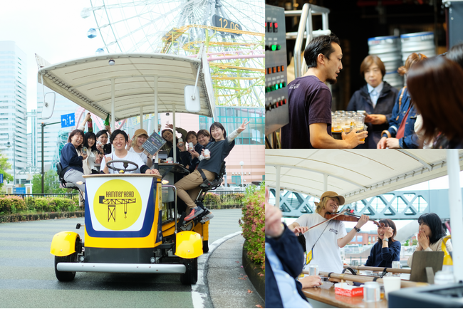 クラフトビールの街「横浜」を全力で楽しむ！横浜ビアバイク 2025夏の特別コラボツアーが登場！