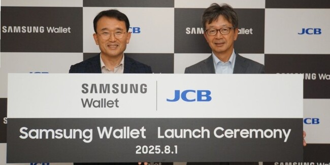 サムスン、JCBと決済連携を強化