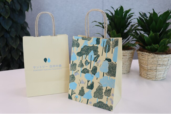 株式会社kitafuku、サントリーパブリシティサービス株式会社と「ウイスキーペーパー」を共同開発