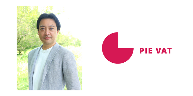 Pie Systems、“免税DX”を軸に訪日外国人旅行者と地域をつなぐトラベルプラットフォームへ進化── 元経済産業省 桑原智隆氏が参画