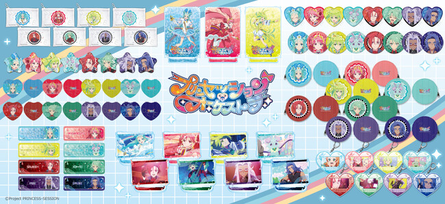 『プリンセッション・オーケストラ』のグッズがシンクイノベーション株式会社より発売されます！