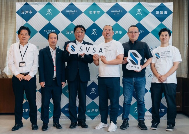 一般社団法人静岡ベンチャースタートアップ協会 篠原 豊 理事長らが沼津市の賴重 秀一市長を表敬訪問いたしました。