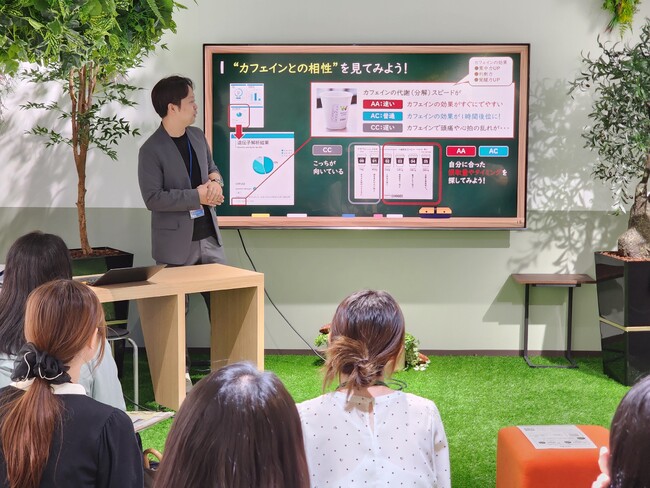 【開催レポート】 9割がウェルビーイング意識向上に役立ったと回答。NTT東日本ウェルビーイング施設で遺伝子講座を開催！