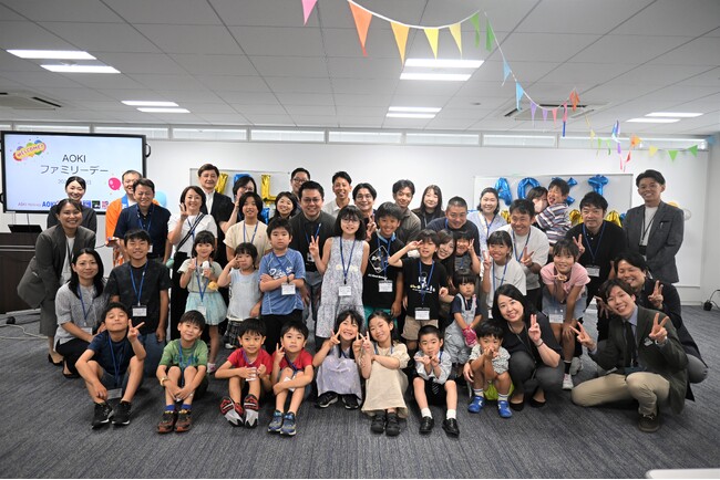 AOKIホールディングス・AOKI、初の「ファミリーデー」を合同開催～子どもたちが「働く」を体験、職場への理解と家族の絆を育む機会に～