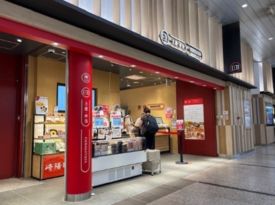【埼玉県】大宮駅で買える！「埼玉みやげ」コーナーを8月7日オープン