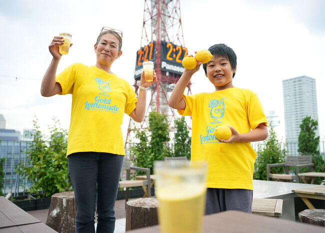 地元小学生と小児がん治療支援「レモネードスタンド活動」／ザ ロイヤルパーク キャンバス 札幌大通公園