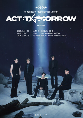 TOMORROW X TOGETHER、ドームツアー『TOMORROW X TOGETHER WORLD TOUR ＜ACT : TOMORROW＞ IN JAPAN』詳細公開＆特設サイトオープン！