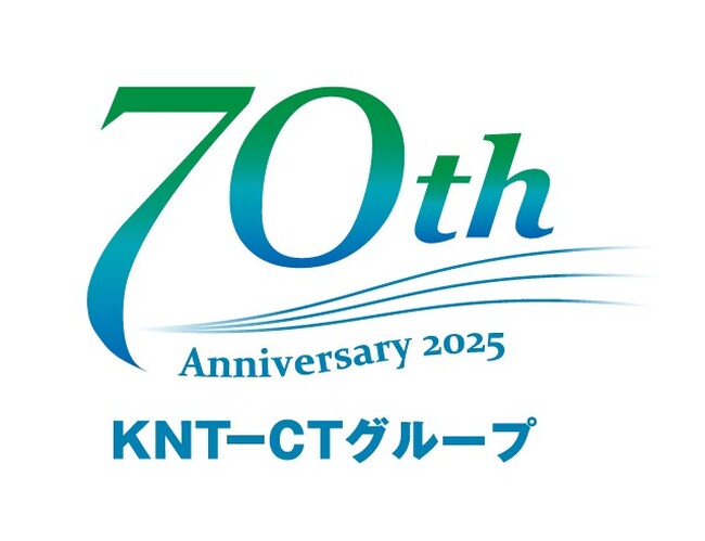 KNT-CTホールディングス70周年記念事業　廃校を活用した防災事業の取組みを開始